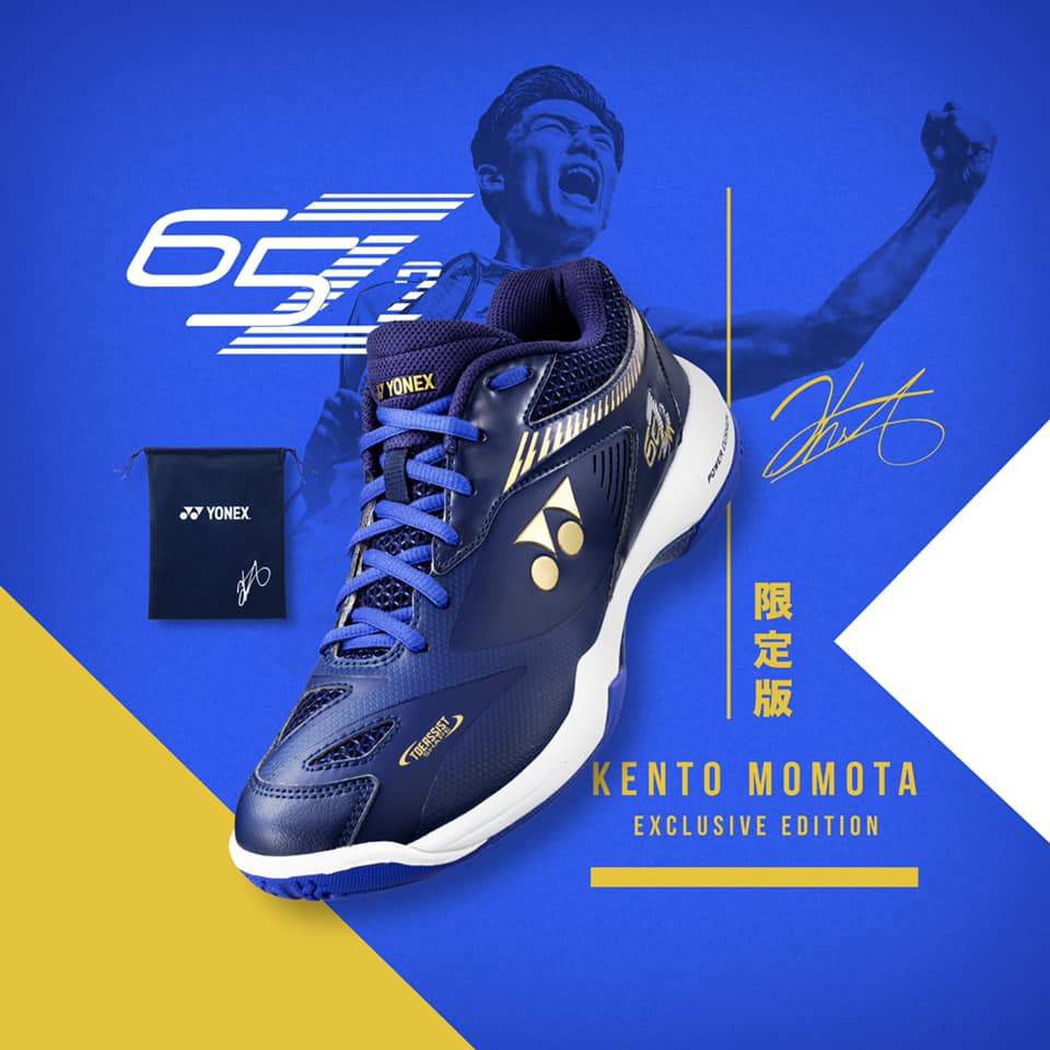 BEGINNERS AND INTERMEDIATES SHOES