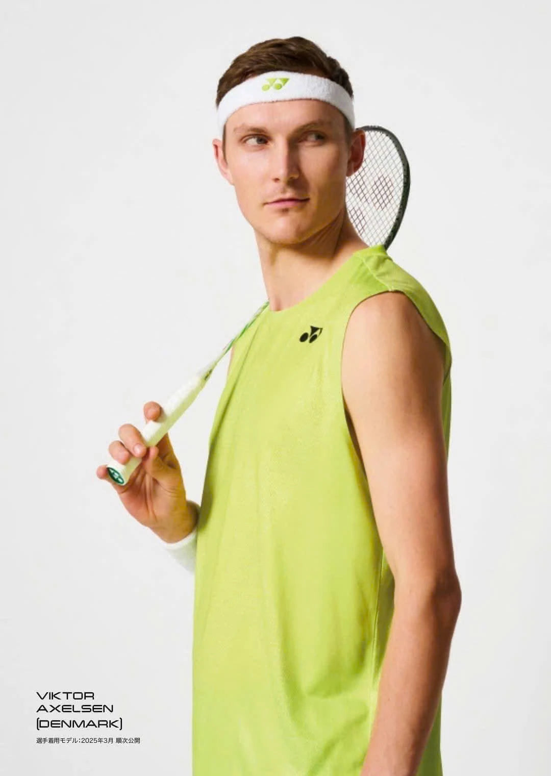 YONEX MADE IN JAPAN SERIES